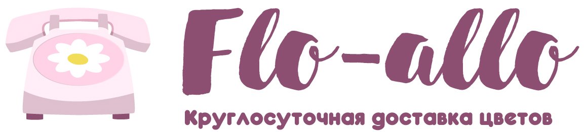 Flo-allo - Сертолово